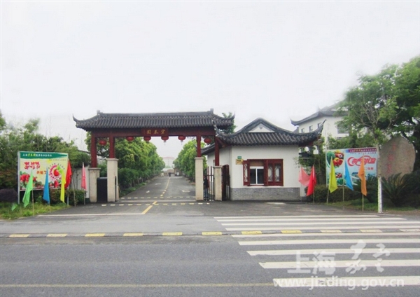 马陆宏泰园