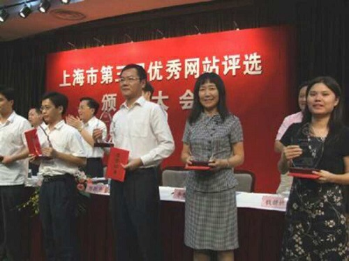 jiang.png
