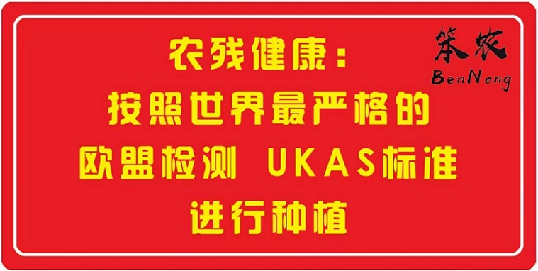 笨农越光米