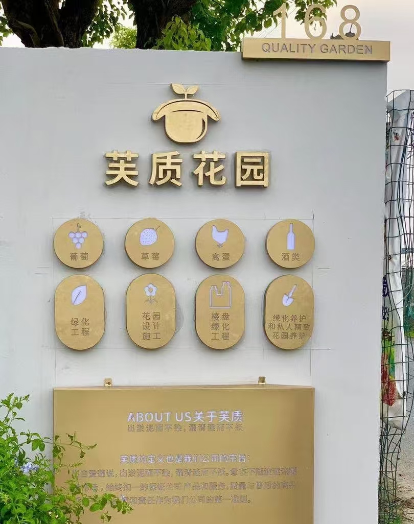 微信图片_20250606080345.jpg